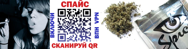 БУТИРАТ буратино  Макаров 