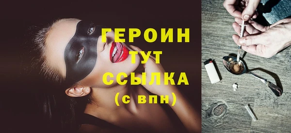 гидропоника Беломорск