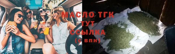 гидропоника Беломорск
