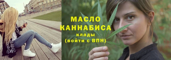 сатива Белоозёрский