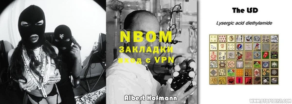 сатива Белоозёрский