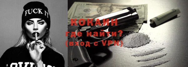 гидропоника Беломорск