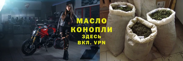 гидропоника Беломорск