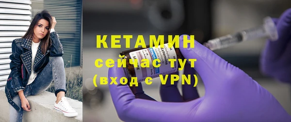 гидропоника Беломорск