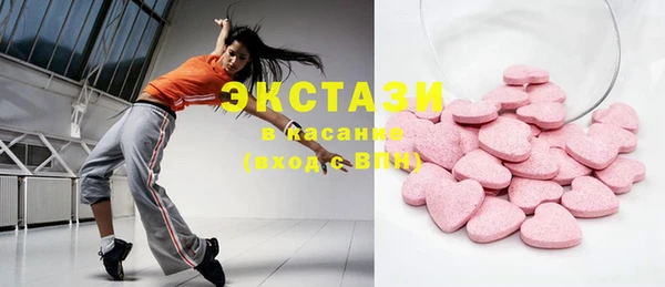 сатива Белоозёрский