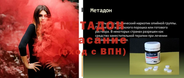 гидропоника Беломорск