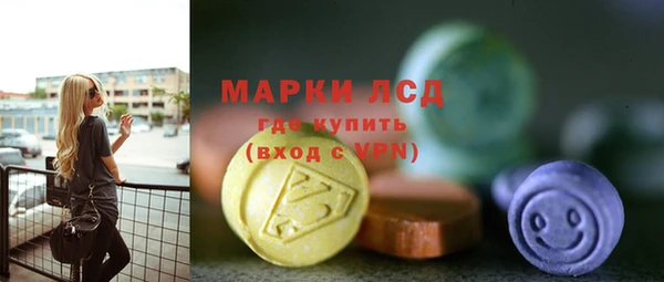 гидропоника Беломорск