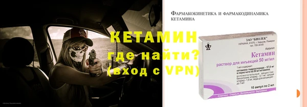 гидропоника Беломорск
