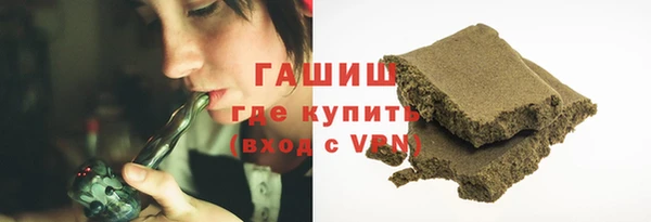 гидропоника Беломорск