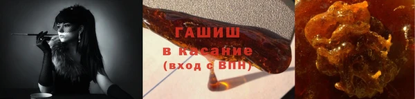 сатива Белоозёрский