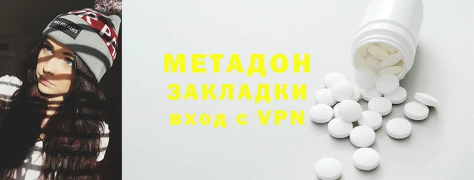 гидропоника Беломорск