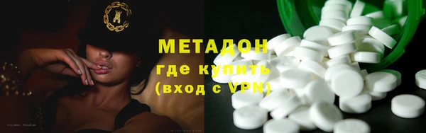 прущая мука Козловка