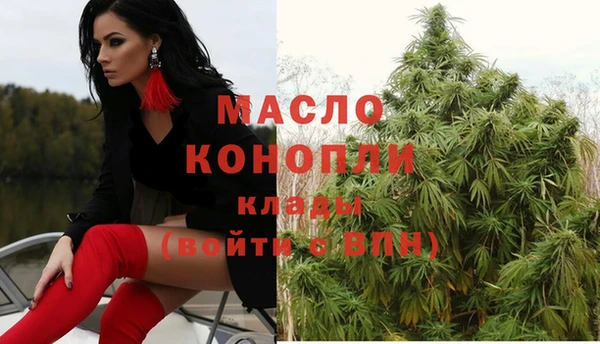 героин Белокуриха