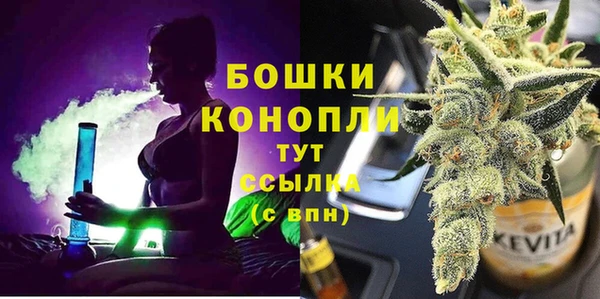 гидропоника Беломорск