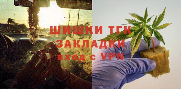 сатива Белоозёрский