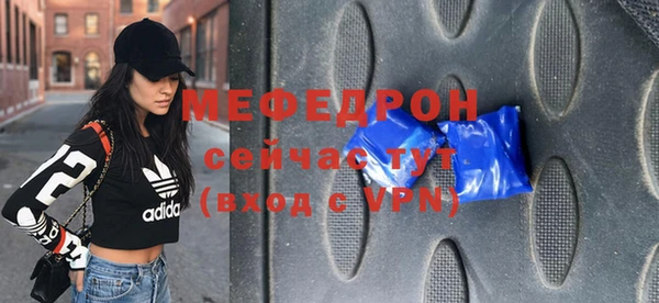 героин Белокуриха