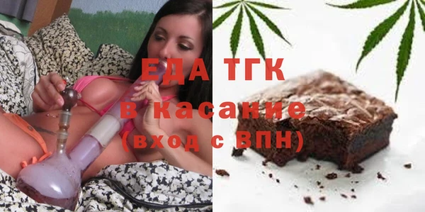 сатива Белоозёрский
