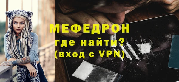 сатива Белоозёрский