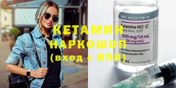 гидропоника Кодинск