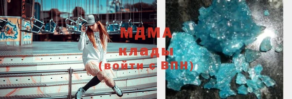 героин Белокуриха