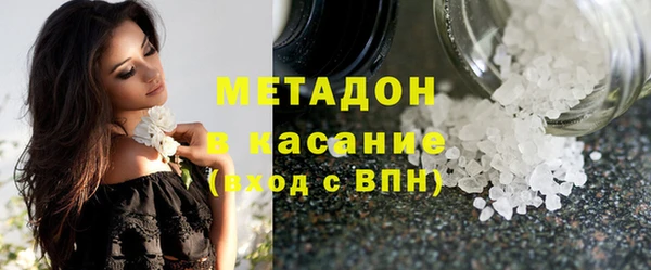 сатива Белоозёрский