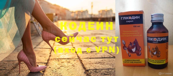 сатива Белоозёрский