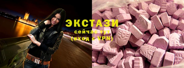 гидропоника Беломорск