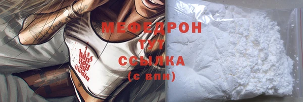 героин Белокуриха
