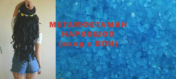 Альфа ПВП Козельск