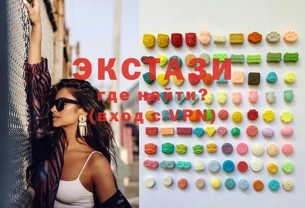 марки lsd Заводоуковск