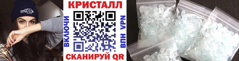 гидра как войти Макаров Первитин винт наркошоп