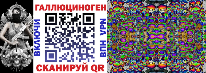 Галлюциногенные грибы MAGIC MUSHROOMS  Макаров 