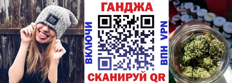 Бошки Шишки VHQ  Макаров 